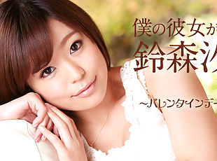 Sena Suzumori Sena Suzumori - Caribbeancom