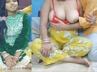 Payudara besar, Posisi seks doggy style, Hindu, Kotor, Akademi, Payudara