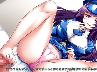 Eroge footjob 197