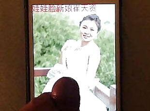 Cum tribute to Baby Face Chinese Bride with dirty talk 2