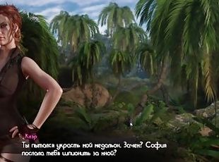 Complete Gameplay - Treasure of Nadia, Part 5