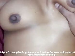Video of me having sex with Patna Bihar client Pushpa Par - 07