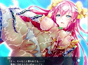 Gedo Magical Girl Rinne Evil Indecency-7