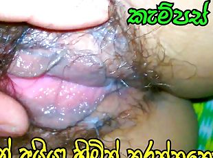 Jaffna campus eke tamil kellekta gehuwa sinhala tamil sex sri lanka