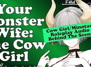 F4A - LETS MAKE MILK - VA Makes SFX w_ You! - Your Monster Wife_ The Cow Girl - Behind the Scenes