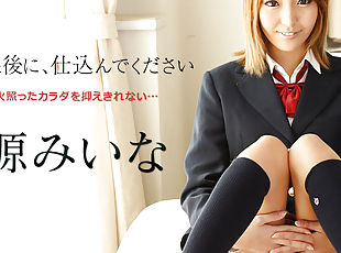 Miina Minamoto 3P Session After School - Caribbeancom