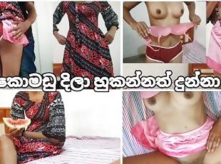 ??????? ???? ????? ???? ?????? ??????? ????? ???? 18 Year Sri Lankan Wife Sexy Fucking As Cum