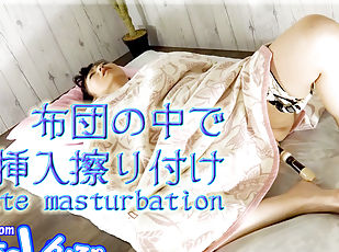 Flute masturbation - Fetish Japanese Video